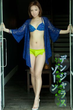 尼斯湖